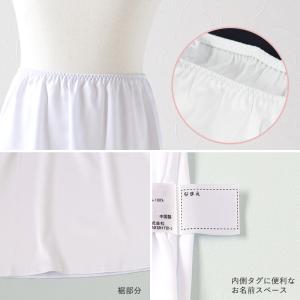 キッズ ペチコート スカート 140cm〜16...の詳細画像4