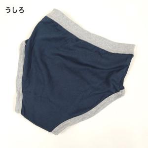 ブリーフ パンツ 男児 キッズ 綿 前開き 5...の詳細画像2