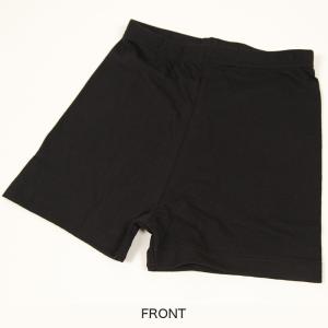 オーバーパンツ キッズ 女の子 2枚組 110...の詳細画像1