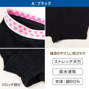 ボクサーパンツ 女の子 ショーツ 一分丈 小学...の詳細画像1