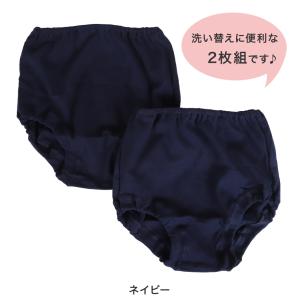 ブルマ アンダーパンツ 黒 スクール 中学生 ...の詳細画像4