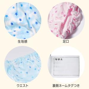 女の子 ショーツ 綿100% 5枚組 キッズ ...の詳細画像1