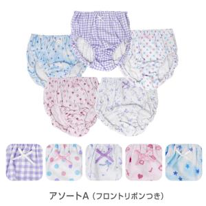 女の子 ショーツ 綿100% 5枚組 キッズ ...の詳細画像2