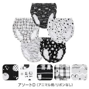 女の子 ショーツ 綿100% 5枚組 キッズ ...の詳細画像4