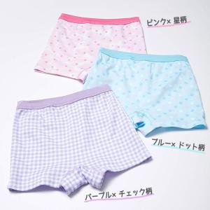 女児 ボクサーショーツ キッズ 綿100% 女...の詳細画像2