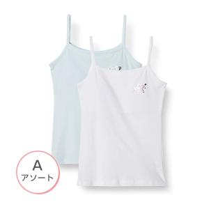 女児 パット付き キャミソール 2枚組 140...の詳細画像2