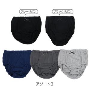 女児 綿100% ショーツ 5枚組 100 1...の詳細画像3