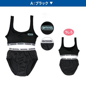 ジュニアブラ ショーツ 上下セット ハーフトッ...の詳細画像2