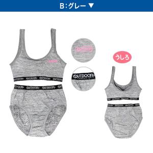 ジュニアブラ ショーツ 上下セット ハーフトッ...の詳細画像3