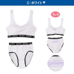 ジュニアブラ ショーツ 上下セット ハーフトッ...の詳細画像4