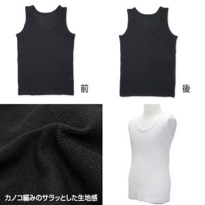子供 肌着 タンクトップ キッズ 綿100% ...の詳細画像2