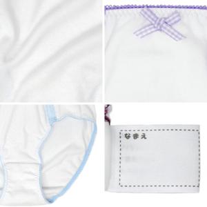 子供 女の子 綿100 ショーツ 2枚組 リボ...の詳細画像2