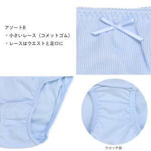 子供 女の子 綿100 ショーツ 5枚組 くす...の詳細画像4