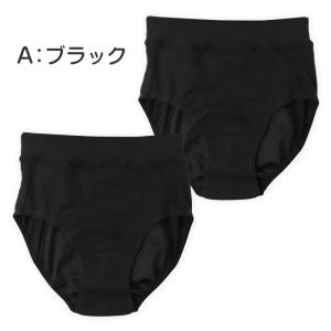 ジュニア サニタリーショーツ 夜用 女の子 生...の詳細画像4