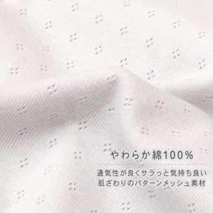 キャミソール 3枚組 キッズ 女の子 綿100...の詳細画像1