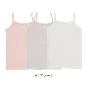 キャミソール 3枚組 キッズ 女の子 綿100...の詳細画像3