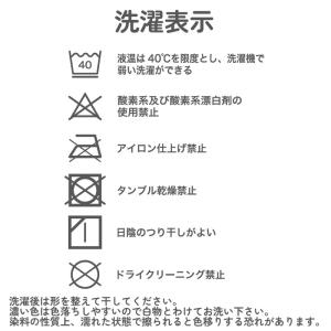 ボクサーパンツ 3枚組 キッズ 男の子 ボクサ...の詳細画像5