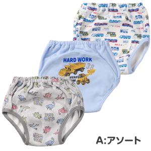 男の子 トレーニングパンツ 肌側綿100% 3...の詳細画像4