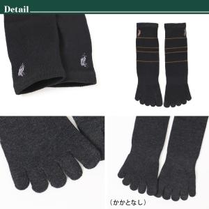 ビジネスソックス メンズ ソックス 5本指ソッ...の詳細画像2