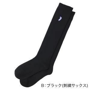 スクールソックス ハイソックス リブ レディー...の詳細画像3