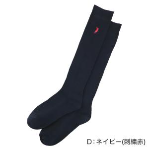 スクールソックス ハイソックス リブ レディー...の詳細画像5