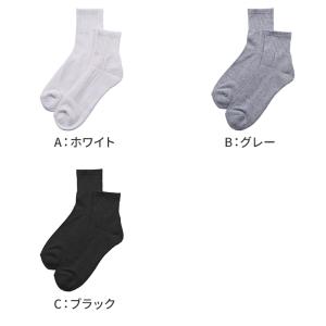 メンズ ソックス クルー丈 足底パイル スポー...の詳細画像3