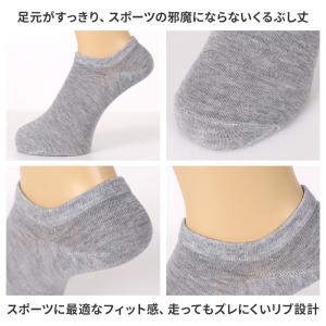 メンズ ソックス アンクレット すべり止め ス...の詳細画像2