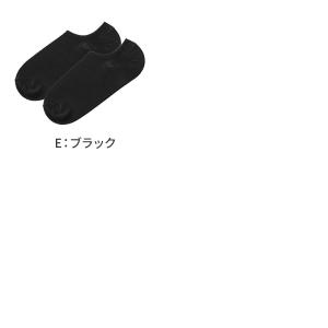 メンズ ソックス アンクレット すべり止め ス...の詳細画像4