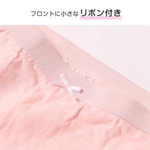ショーツ レディース 綿100 婦人 コットン...の詳細画像3