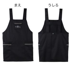 エプロン かぶるだけ おしゃれ ショート ポケ...の詳細画像2
