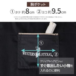 エプロン かぶるだけ おしゃれ ショート ポケ...の詳細画像4