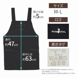 エプロン かぶるだけ おしゃれ ショート ポケ...の詳細画像5