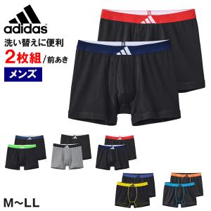 アディダス メンズ インナー ボクサーブリーフ 下着 男性用 紳士用 大人用 2枚組 グンゼ M L LL adidas 綿 ストレッチ 通勤 普段使い