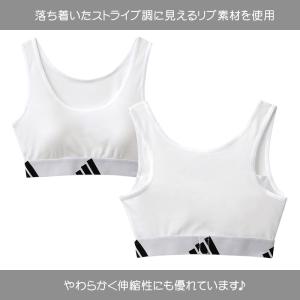 アディダス ジュニア ブラジャー ハーフトップ...の詳細画像1