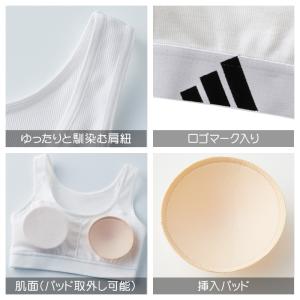 アディダス ジュニア ブラジャー ハーフトップ...の詳細画像2