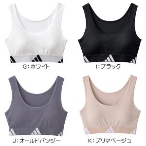 アディダス ジュニア ブラジャー ハーフトップ...の詳細画像3