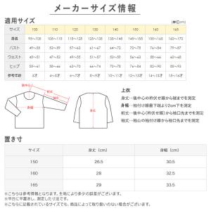 アディダス ジュニア ブラジャー ハーフトップ...の詳細画像4