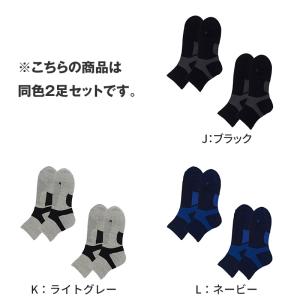 グンゼ アクティブスタイル メンズ ショートソ...の詳細画像5