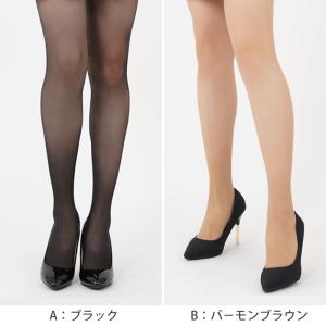 グンゼ SABRINA 伝線しにくい サラッと...の詳細画像2