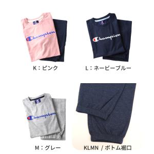 キッズ パジャマ 長袖 長ズボン チャンピオン...の詳細画像4