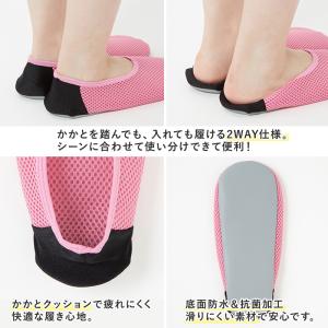 グンゼ ルームシューズ レディース スリッパ ...の詳細画像2