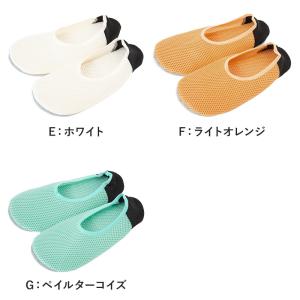 グンゼ ルームシューズ レディース スリッパ ...の詳細画像4