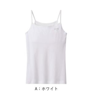 グンゼ ジュニア 胸二重 キャミソール インナ...の詳細画像5