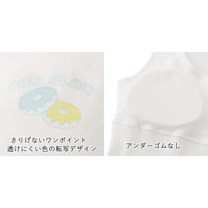 グンゼ 綿100% タンクトップ パッド付き ...の詳細画像2