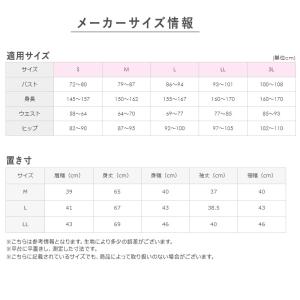 グンゼ 快適工房 婦人 7分袖 インナー 綿1...の詳細画像4