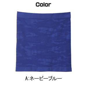 グンゼ 腹巻き メンズ 薄手 腹巻 迷彩柄 フ...の詳細画像2