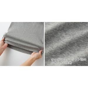 グンゼ キレイラボ タンクトップ カップ付き ...の詳細画像4