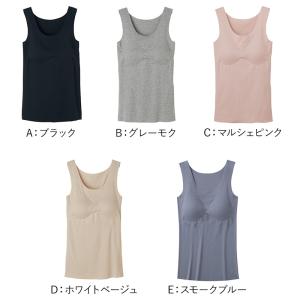 グンゼ キレイラボ タンクトップ カップ付き ...の詳細画像5