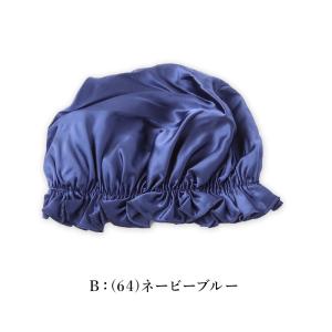 グンゼ ナイトキャップ シルク ゴム紐 レディ...の詳細画像4