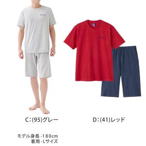 チャンピオン パジャマ 半袖 半ズボン メンズ...の詳細画像3